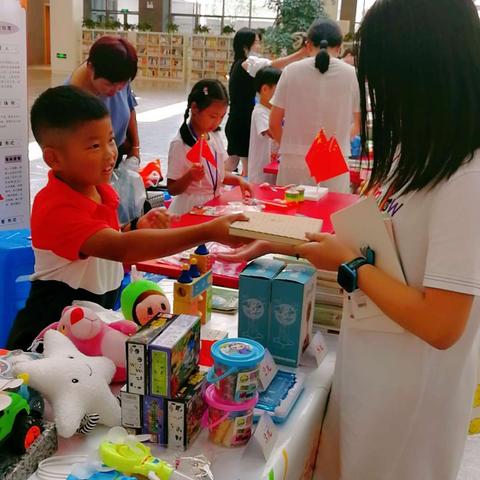 童心向善，与爱同行