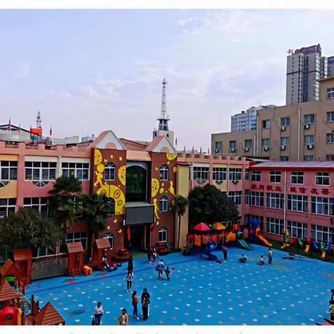 小一班我运动我快乐！