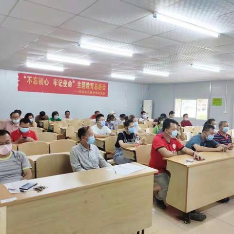 大路中学开展疫情关爱和教育扶贫活动