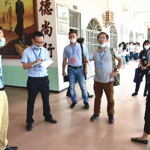 市防控指挥部检查指导小组莅临大路中学指导疫情防控演练活动