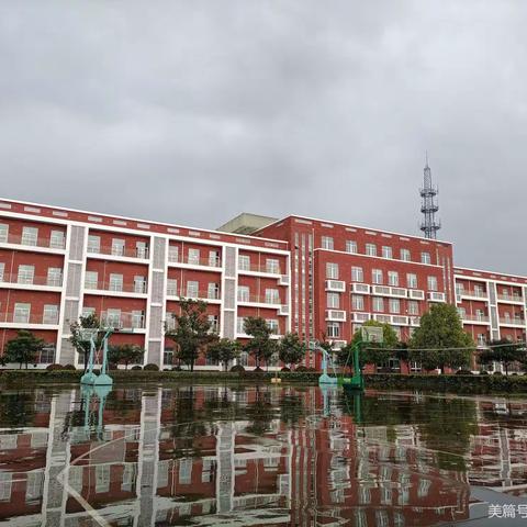 让数•学说出来——记徐州市大黄山实验小学数学团队教研活动