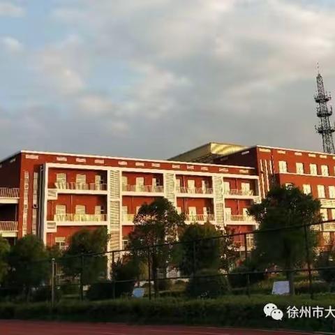 小学数学课堂操作性活动的设计与指导——记大黄山实验小学数学团队教研活动