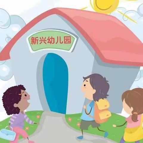 记录📝幼儿园美好时光🌈