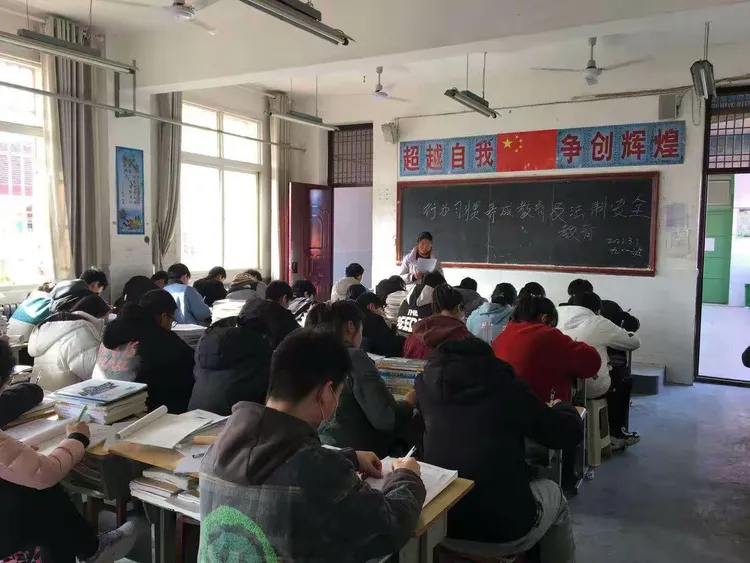 新学期开启新希望 新起点承载新梦想