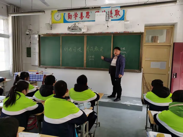 新学期开启新希望 新起点承载新梦想