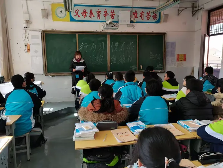 新学期开启新希望 新起点承载新梦想