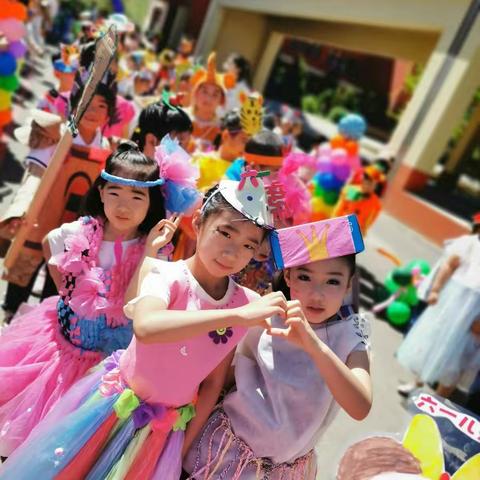 独特六一儿童节，你秀我秀大家秀