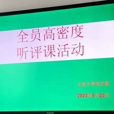 舒雅的美篇