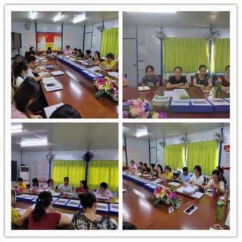 【黄泽映】博彩群芳，脱胎换骨—记符顺交老师参加2019—2020学年度第二学期“两备两上”展示课活动