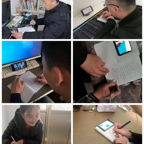 【百尺竿头须进步，教研求知不止步】——记褚墩镇中心小学高语组全体教师观看“2021春大单元教学直播课”活动