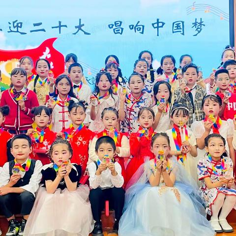 喜迎二十大 唱响中国梦——记永靖县小岭学区少先队入队仪式暨“最美童声”歌咏比赛