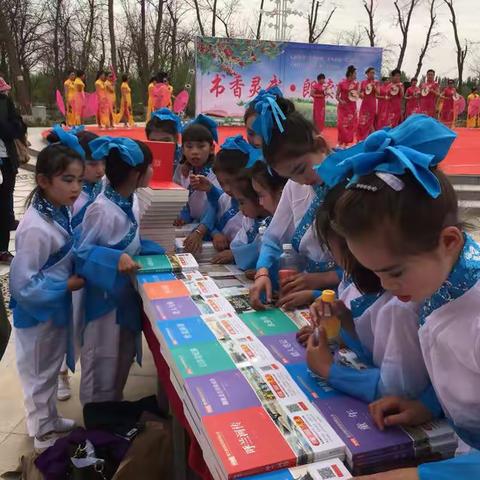 “书香灵武  阅读有你”——灵武市新华书店庆祝第23个世界读书日系列活动（一）