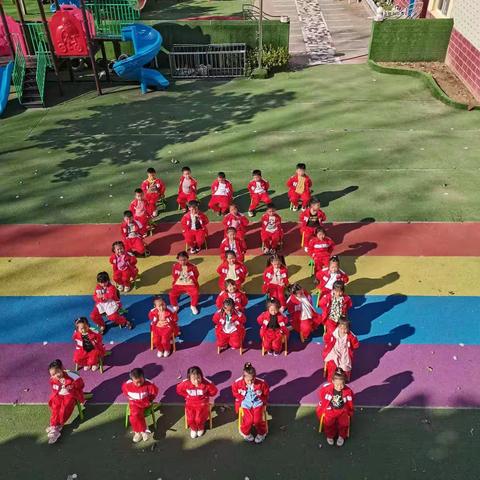 华华实验幼儿园——2021年喜迎国庆节活动