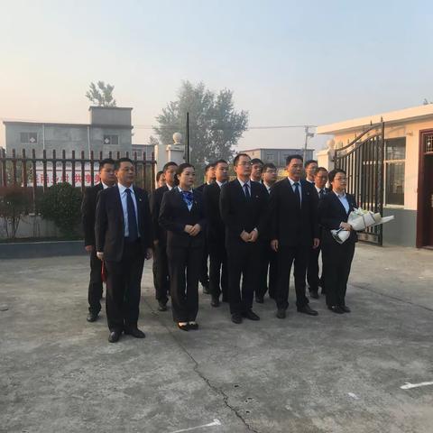 驻马店分行新蔡支行全体党员和青年员工参加纪念日公祭活动
