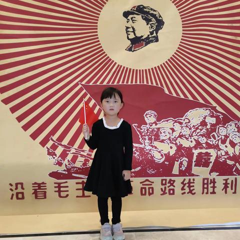 大二班开展“迎国庆 庆丰收 感党恩”主题活动