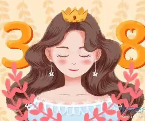 温情三八节，感恩妈妈心--内丘县幼儿园中二班“三八妇女节”主题活动