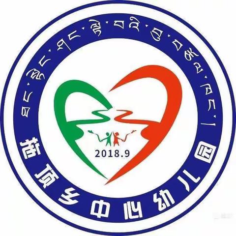 相约“云”端，“疫”起成长-拖顶乡中心幼儿园家园共育寒假小推送第一期