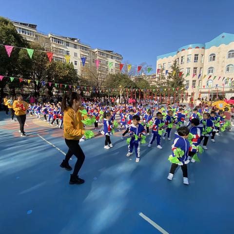 云南省委机关幼儿园小一班“庆元旦迎新年”亲子运动会