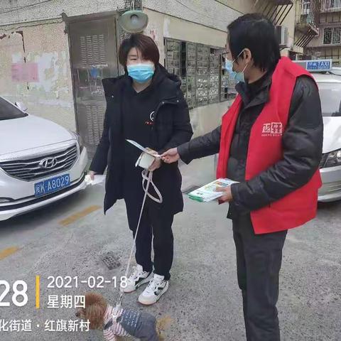 【正轩环境】【宁化街道】防疫防控不放松 垃圾分类助其功主题宣传活动