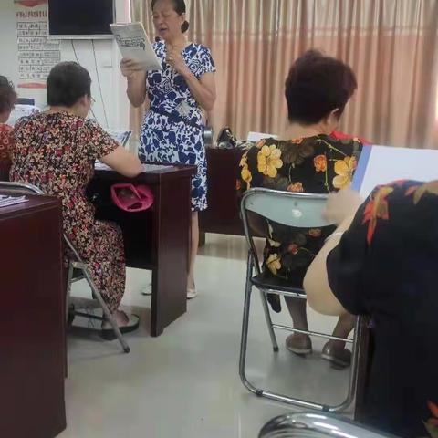 西园社区乐龄学堂【音乐班】第十四课