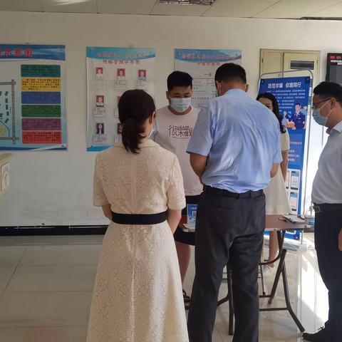 三明市市委常委、副市长翟超深入西园社区调研督导疫情防控工作