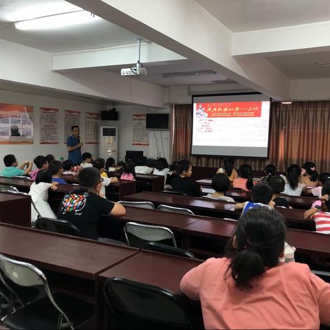 西园社区四点半学校开展“红色基因薪火相传”主题教育活动