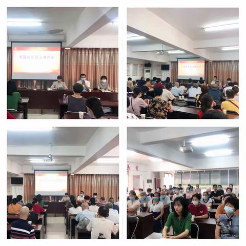 西园社区召开党员、群众代表民主推荐大会