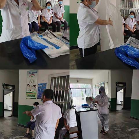 开展防护服穿脱培训，加强疫情防控