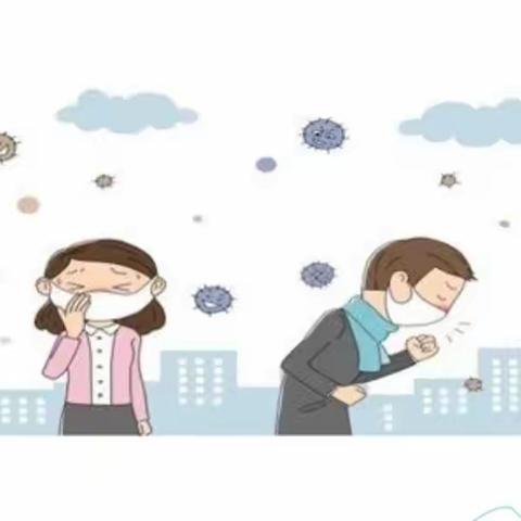 大冶镇西刘碑新区幼儿园 如何预防水痘