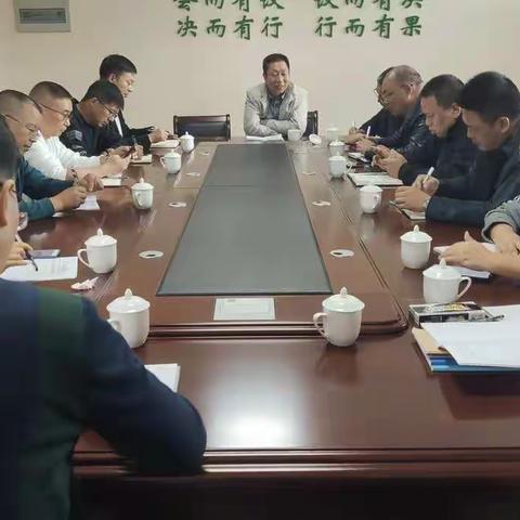 五云东渡片区10月校长例会在缙云县水南小学召开