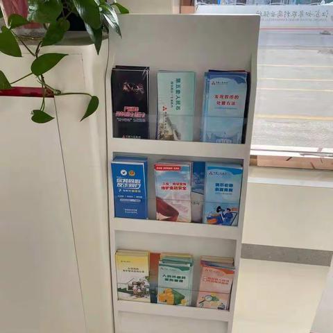 如皋农商行：金融知识宣传，我们在行动