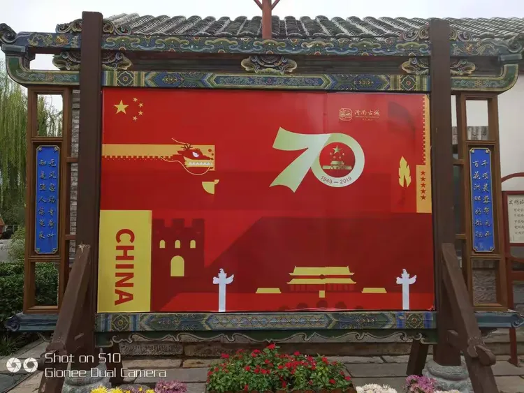 传承中华传统文化之百花洲游记