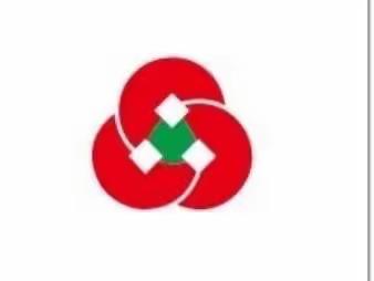 青岛农商银行即墨支行文明优质服务规范学习——走进青岛银行即墨支行
