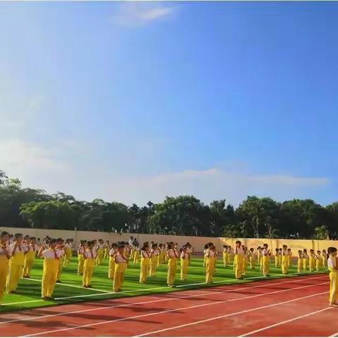 博士小学十周年校庆邀请函