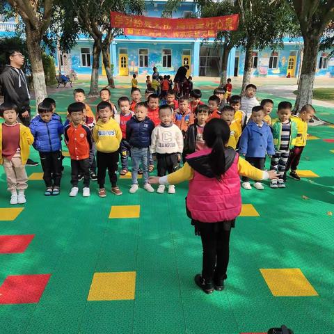 星光学儿乐幼儿园2021年11月