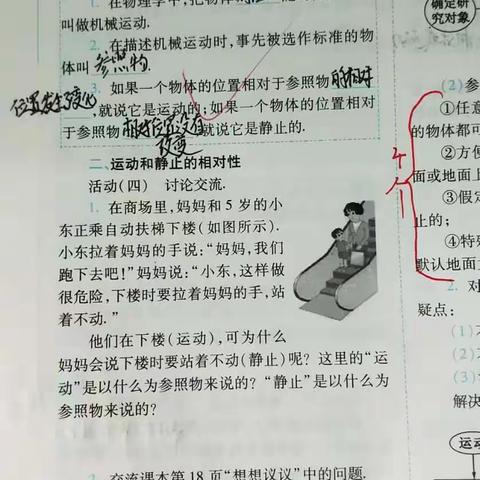 静听涛声的美篇