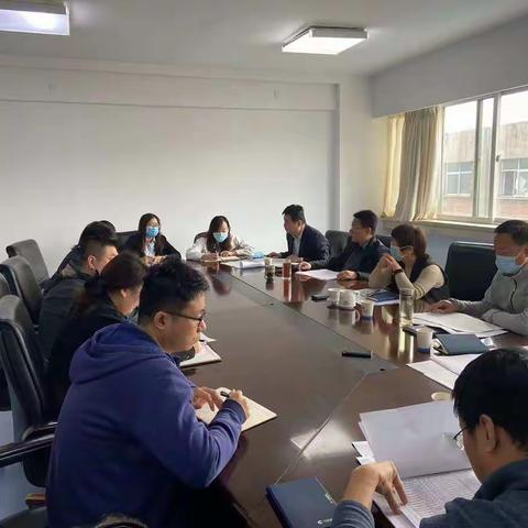 洛阳分行召开项目储备会