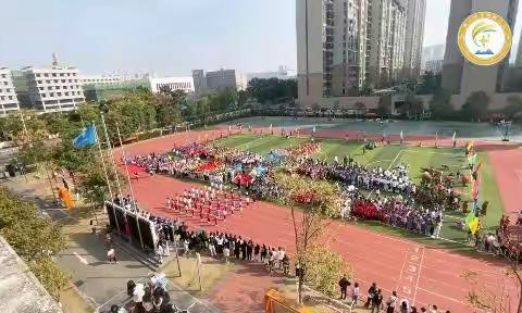 “践行二十大，运动竞风采”第一师范高新二小第三届秋季田径运动会1903中队剪影