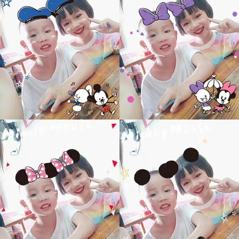 快乐生活，七彩暑假