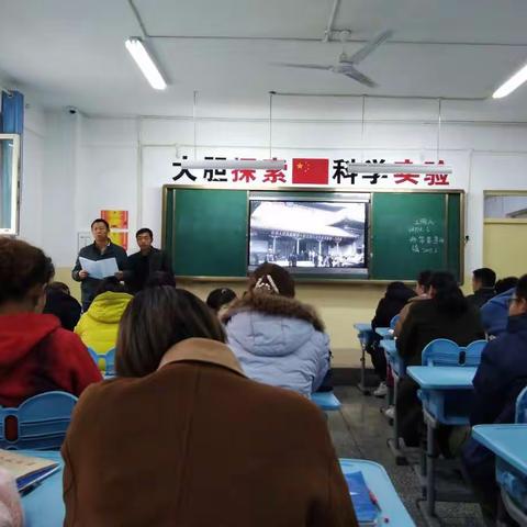 《我们走在大路上》观后感