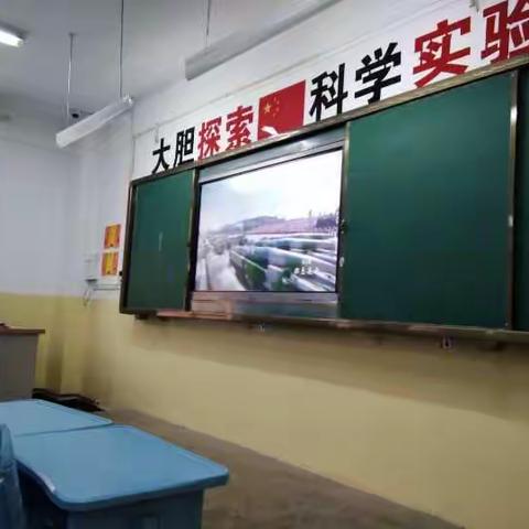 我们走在大路上观后感五