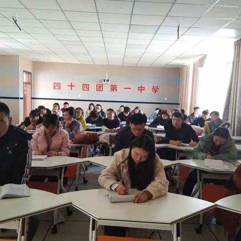 如何提高课堂效率