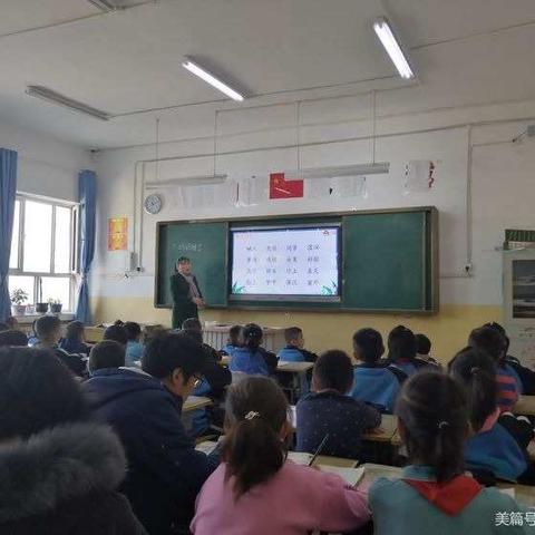骨干展风采，引导促成长——骨干教师示范课活动