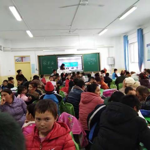 四十四团中学2019年上学期1－3级部家长会概况