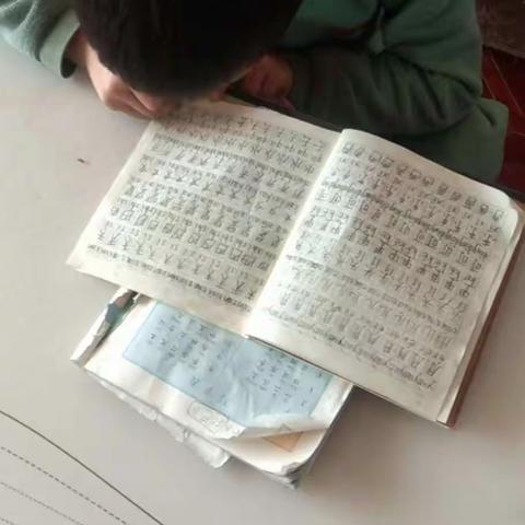 停课不停学—检查假期作业