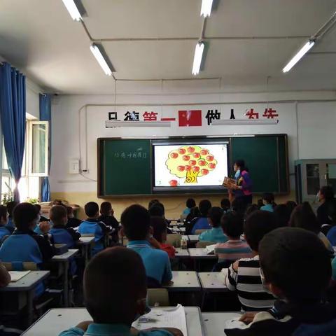 老教师示范引领，尽显常态课风采