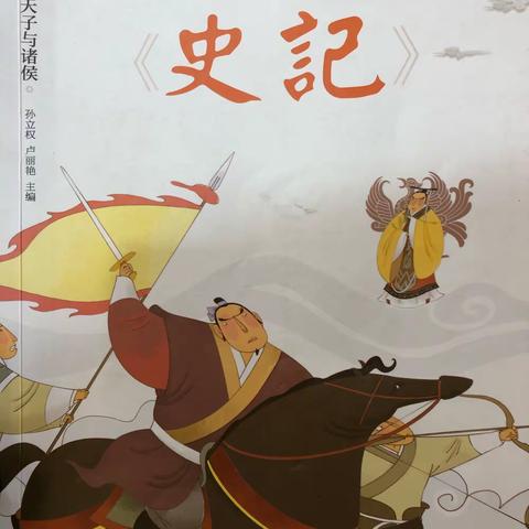 小鄂同学的快乐寒假