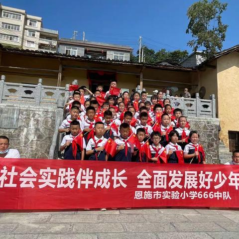 充实又能干滴暑假