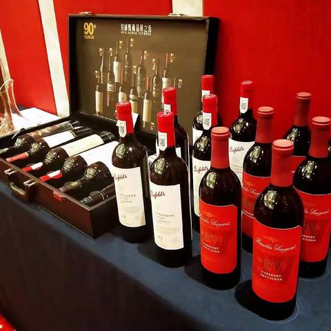 本溪分行举办“迎国庆·品红酒”贵宾客户答谢会