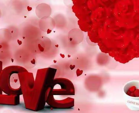 情人节农行送鲜花咯～